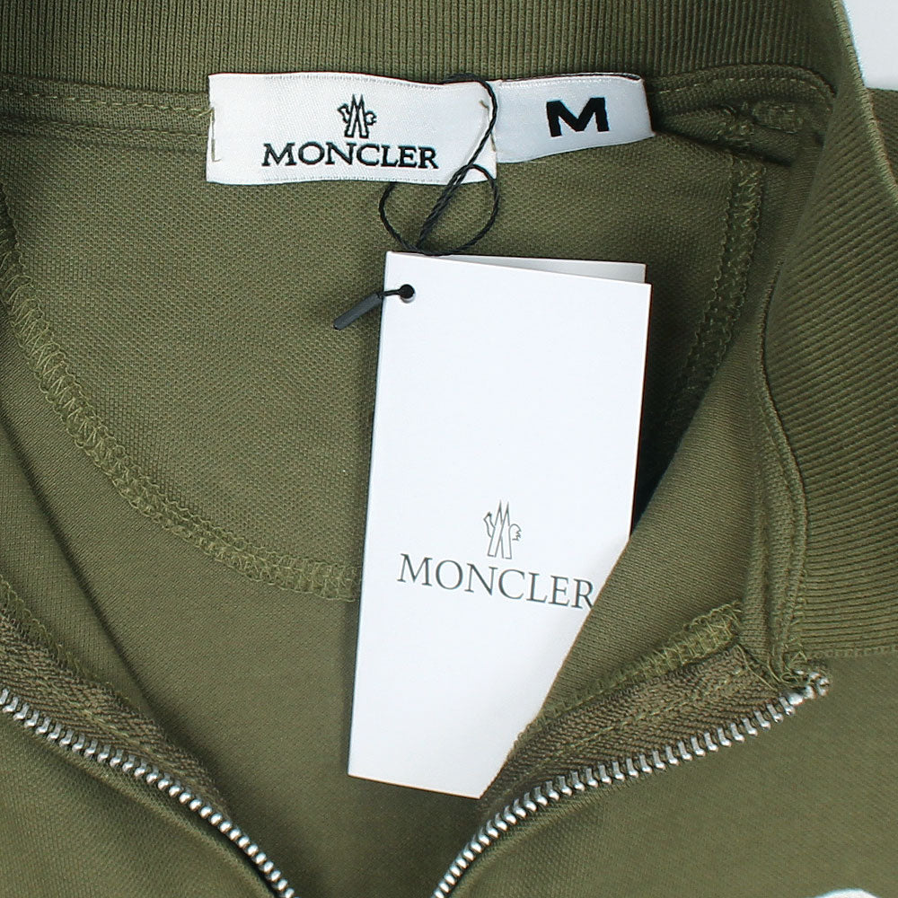 MNCLR Premium Zip Up Polo shirt (Olive Green)