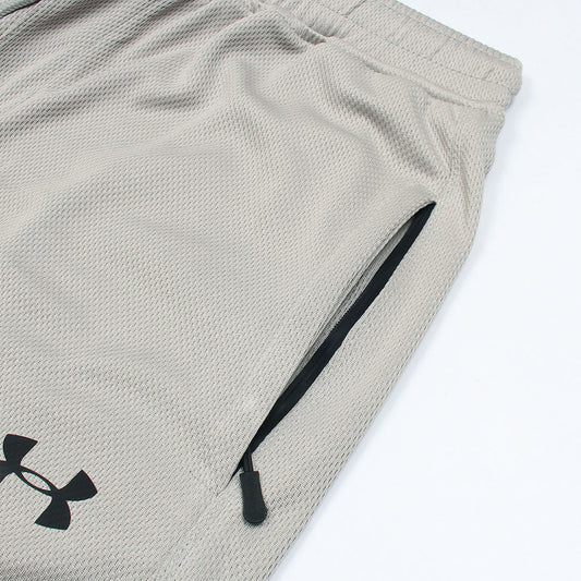 UA Premium Dri Fit Short (Heather Grey)