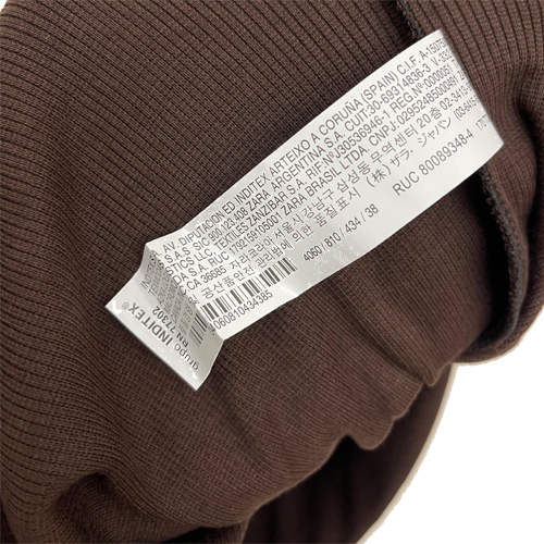 Z.A.R.A Premium Turtle Neck Sweats (Chocolate Brown)