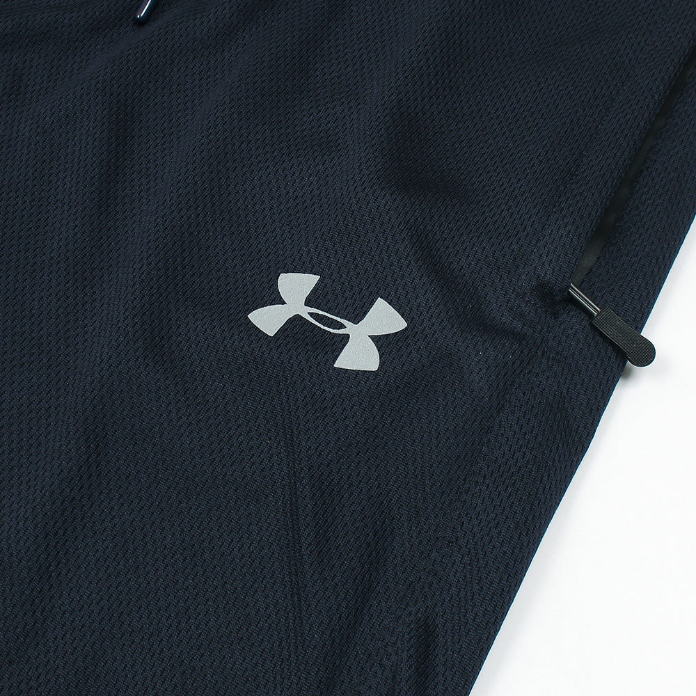 UA Premium Dri Fit Short (Blue)