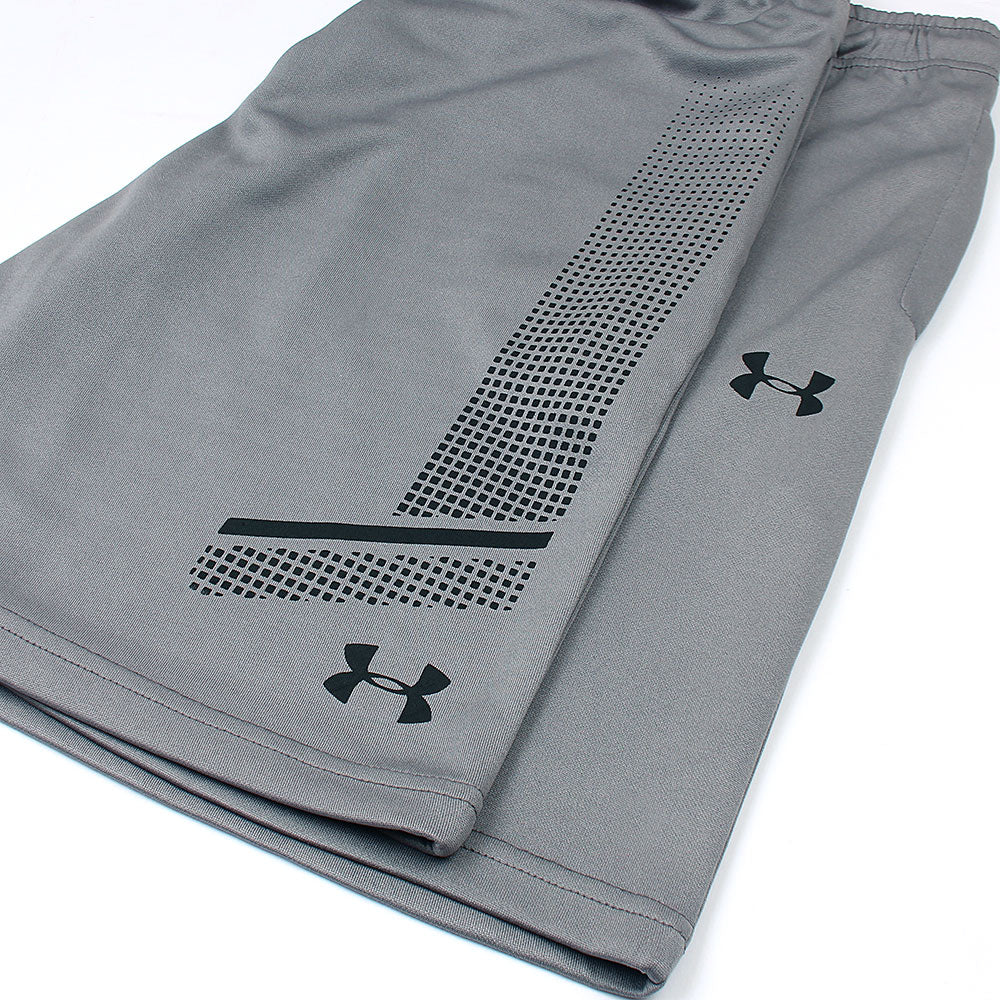 UA Premium Dri-Fit Woven Graphic Short (Grey)